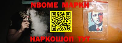 MDMA Краснодар