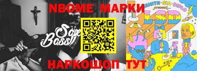 MDMA Краснодар