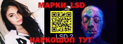 MDMA Краснодар