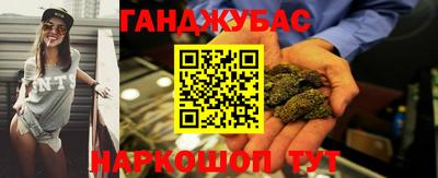 MDMA Краснодар