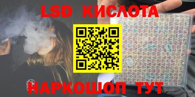 ешки Кунгур