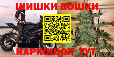 MDMA Краснодар