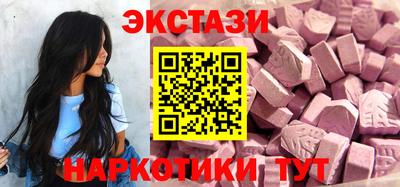 каннабис Кумертау