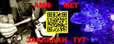 каннабис Кумертау