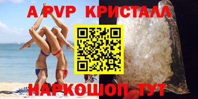 кокс Кулебаки