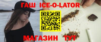 мяу мяу мука Краснокаменск